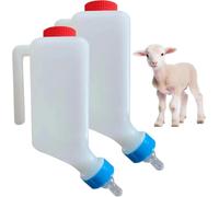 Generic 2-Pack Lamb Bottle Holder Feeder Bottle, 800ml, White, ABS Material, Orthodontic Nipple, Dishwasher Safe, Infant