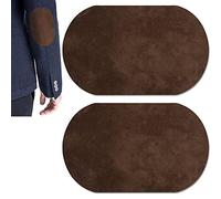 Generic 2 Pcs Brown Rectangular Classic Plain Clothing Patch, 11*18cm, Iron-On, Suede Fabric Applique