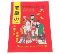 Generic 2025 Year of the Snake Chinese Calendar Book Traditional Lunar Calendar Holiday Countdown 64-Page Color Edition Perpetual Wall Hanging for Family and Cultural Use