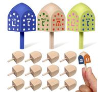 Generic 20pcs Unpainted Wooden Hanukkah Dreidels with Handles, Small Traditional Spinning Tops for DIY Crafts and Chanukah Decorations, 4.15cm Height Bulk Wooden Dreidel