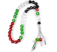 Generic 33 Beads Muslim Prayer Beads Pendant Hanging Palestine Flag Bracelet Buddhist Stretch Bracelet Rosary Supplies