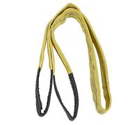 Generic 3T Lifting Sling Hoist Webbing Thickened Strap for Engineering Transport PES Material 75mm Yellow 1 Unit (#1)