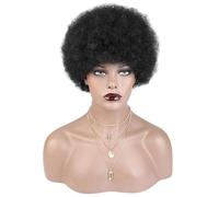 Generic 8-Inch Kinky Curly Afro Wig For Black Women, Realistic Human Hair, Glueless & Breathable Cap, Easy To Wear, Versatile For Every Occasion