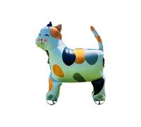 Generic Animal Walking Balloons - Giant 31.5" 4D Stand-Up Cat/Dog/Tiger/Elephant Foil Balloon, Pull Rope & Wheels for Helium-Free Play, Interactive Kids Party Decoration & Toy (1 Set)