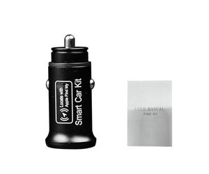 Generic Anti-Theft Car Tracker Small Compact Cigarette Lighter with Real-Time Location Support Charging for Families on the Go
