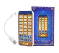 Generic Arabic Quran Islamic Phone Toy Educational Learning Mobile Toy for Children Kids ABS Material 18 Chapter Verses USB Charging Lightweight Portable Safe Design (Blue)