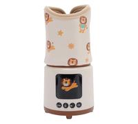 Generic Baby Bottle Warmer Smart Constant Temperature Milk Heater White Noise Design for Soothing Sleepers on The Go Portable Plastic Material (Lion)