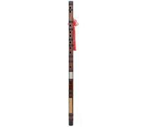 Generic Bamboo Flute Professional D-Key Set for Beginners with Chinese Poems Engraving for Traditional Wind Instrument Enthusiasts