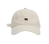 Generic Baseball Caps for Men UK Distressed Vintage Baseball Cap Cotton Embroidered Snapback Summer Running Visor Sun Hats for Men Casual Fishing Holiday Beige