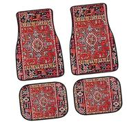 Generic Bohemian Car Mats - 4pcs Front Rear Full Set | Unique Non-Slip Heavy Duty Rugs | Comfortable Boho Car Accessories, Retro For Men Women Car SUV Truck, Auto Car