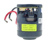 Generic C2004 M10-G-2 25.2V 450W Motor Module, Compatible With XiaoMi, For K10 G10 1S V11 V11SE T10 T20 Vacuum Cleaner Replacement Parts Low-Noise