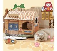 Generic Cardboard Cat House Premium Material Lightweight and Durable Cat Play House for, Safe and Scratching Toy for Indoor Activities (Ice House)