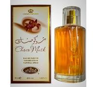 Generic Choco Musk 50 ml Eau de Parfum Spray - Al Rehab for Men and Women - Chocolate Made in Dubai