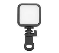 Generic Clip Fill Light High Bright Soft Fill Light for Mobile Photography with Built-In Battery 62 Lamp Beads
