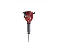 Generic Concrete Breaker 1700W Gasoline Jack Hammer Drill,Strong Durable Petrol Demolition Hammer with 2 Chisels for Concrete Blocks/Brick/Road Maintenance