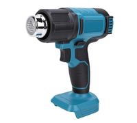 Generic Digital Li Ion Battery Hot Air Gun, Portable High Power Heating Tool for Handicraft Work and Outdoor Use, 1 Unit, ABS Construction