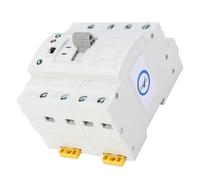 Generic Dual Power Automatic Transfer Switch with Rapid Millisecond Switching for Hospital School Emergency Power Systems 10A for PC Mystical/Fantasy Retardant Material (220VAC)