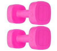 Generic Dumbbell Set, Dumbbell Set For Women Internal Filling Iron Sand Mixture 2pcs 4lb Fitness Weightlifting Yoga For Strength, Group Sports, Bodybuilding (Rosy)