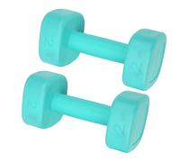 Generic Dumbbell Set, Dumbbell Set For Women Internal Filling Iron Sand Mixture 2pcs 4lb Fitness Weightlifting Yoga For Strength, Group Sports, Bodybuilding (Green)