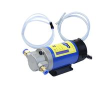 Generic EAFC 12V-24V Oil Diesel Extractor Pump Electric Scavenge Suction Transfer Change Pump with Tubes 100W 4L for Car Boat Motorcycle(12V)