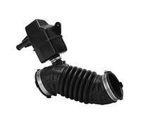 Generic Engine Air Flow Cleaner Tube Fit for Nissan Sentra 2.0L 2007-2012, Fits Perfectly Engine Air Duct Hose for Smooth Driving Experience