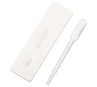 Generic Ewe Pregnancy Test Kit for Sheep Livestock Farm Use Early Detection Pregnancy Test Card with Tubing for Indoor Animal Health
