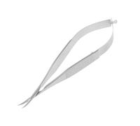 Generic Extra Fine Curved Cuticle Scissors, Stainless Steel Professional Skin for Nails, Eyebrows, Nose, And More, Suitable for Men And Women, 1PCS TYPE A