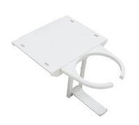 Generic Foldable Under Desk Cup Holder, ABS Material, Space Saving, Retractable Design, Perfect for Home Office and Study Areas