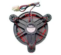 Generic For Refrigerator Refrigeration Freezing Heat Dissipation Motor Fan GW12E12MS1AAZ-52 12VDC 0.26A Fan Maintenance Acce
