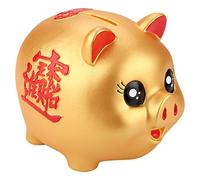Generic Golden Cute Plastic Gris Bank Pig Toy Coin Money Cash Collectible Save Box Kids