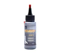Generic Graphite Powder Lubricant for Locks, Hinges, and Doors; Prevent Corrosion - 21g