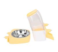 Generic Hanging Cat Food Dispenser Large Capacity Space Saving for Cats and Dogs Plastic (Yellow)