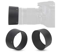 Generic HB-7 ABS Black Lens Hood for 80-200mm F2.8 ED AF-D Auto Focus Lens, Reversible and Compact Design, Reduces Halo and Enhances Color, 1x Hood
