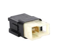 Generic Horn Relay 2563079960, Direct Replacement High Reliability ABS Material with Precision Manufacturing for Stable Performance 240SX 200SX 300ZX 350Z 370Z Altima Pathfinder