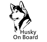 Generic Husky on Board Standing Car Van Sticker/Decal, Window Car. Van