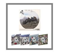 Generic Hyukoh Sunset Rollercoaster AAA Project Album with Tracking (Random Version), 240712TA002