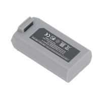 Generic Intelligent Flight Battery 7.7V High Capacity 2250mah Battery for MINI2 SE Real Time Monitoring for Flying Enthusiasts Grey Lithium Material