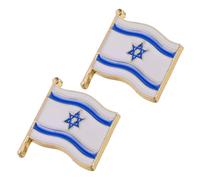 Generic Israel Flag Enamel Lapel Pin 2Pcs Creative Alloy Badge for Social Gatherings and Memorial Events