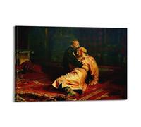 Generic Ivan The Terrible And His Son Ivan By Ilya Repin Poster Decorative Painting Canvas Wall Posters And Art Picture Print Modern Family Bedroom Decor Posters 24x36inch(60x90cm)