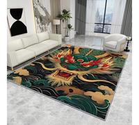 Generic Japanese Dragon Rug - Oriental Abstract Fantasy Rug, 50 x 80 cm, Green