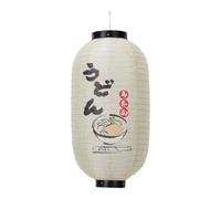 Generic Japanese Style Lantern Paper Lantern Hanging Shade Chochin Light With Printed Script And Food Imagery suitable for dining rooms restaurants izakaya, 10 Inch 25 45, Ramen
