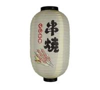 Generic Japanese Style Lantern Paper Lantern Hanging Shade Chochin Light With Printed Script And Food Imagery suitable for dining rooms restaurants izakaya, 8 Inch 20 35, Skewers