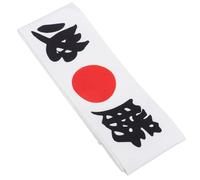 Generic Japanese White Samurai Headband with Comfortable Fit and Soft Cloth Material, Karate Accessory for Martial Arts Training and Sports Activities