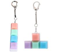 Generic Keyboard Fidget Toy Keychain, 2pcs Mechanical Switches, Stress Relief, Multicolor