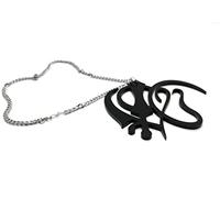 Generic Khanda Ek Onkar Car Ornament, Punjabi Sikh Hanging Ornament, Acrylic 4mm Thick, Diwali Gift