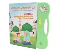 Generic Kids Interactive Sound Book Educational Learning Toy for Toddlers, Including English Arabic Language Acquisition, for Road Trips, Durable Plastic 9.7 X 8.7in