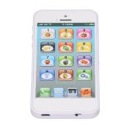 Generic Learning Plays the Cell Phone Toy, the Simulation Led the Adjustable Volume of English Learning Play Telephone Usb Rechargeable for Daily Life (White)