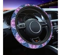 Generic Leopard Colorful Print Steering Wheel Cover Non-Slip Car Steering Wheel Protection Covers Women Men Car Accessories For Suvs Trucks Sedans Cars