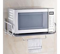 Generic Microwave Oven Bracket Durable Aluminum Wall Mount Rack for Home Kitchen 31x42cm Silver White 2 Units