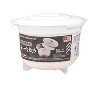 Generic Microwave Rice Cooking Bowl, 900ml, White, Portable, Easy-to-Use, PP Material, Steams Rice, Fish & Veggies, 10cm x 10cm x 10cm